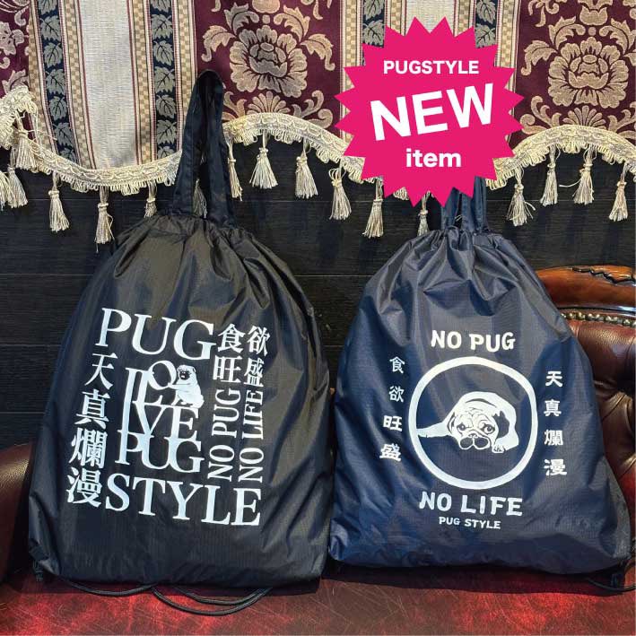 pugstyle41's tweet photo. NEWアイテム
良い感じの作りました！！パグ柄ジムサック！！

https://t.co/CkUKLg5psk https://t.co/N0sUlt5n6D
