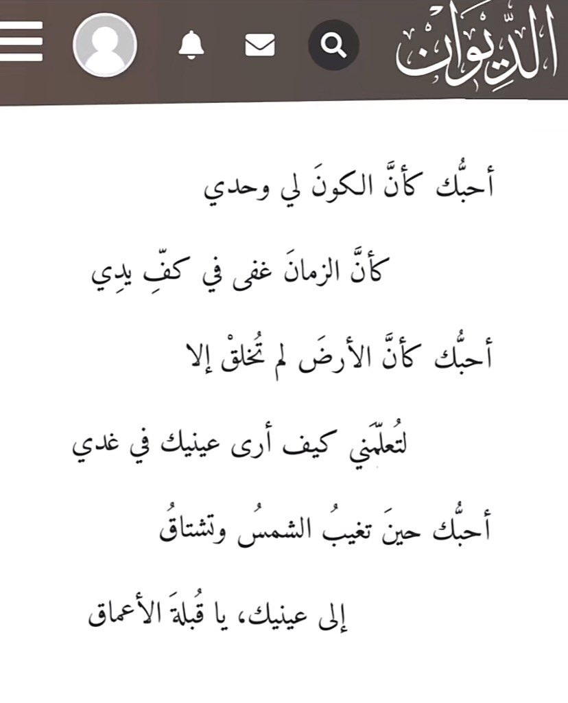 ire7__'s tweet photo. https://t.co/C3DPPW5Y3y