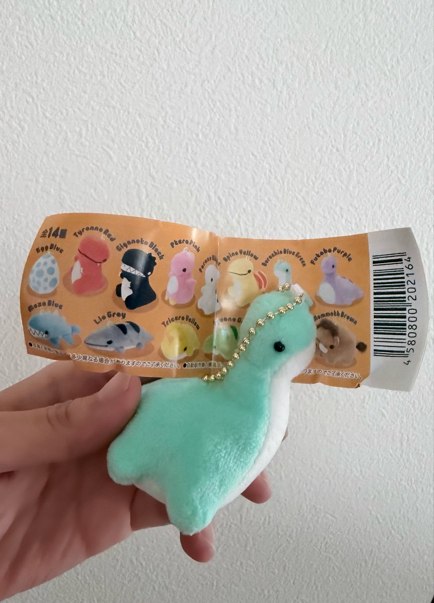 kakeru_trpg's tweet photo. ゆるゆるだいなそ〜あったから回してきた！
トリちゃん出なかった🥲
財布持っていけばよかったぜ…！ https://t.co/duNYRDZeAF