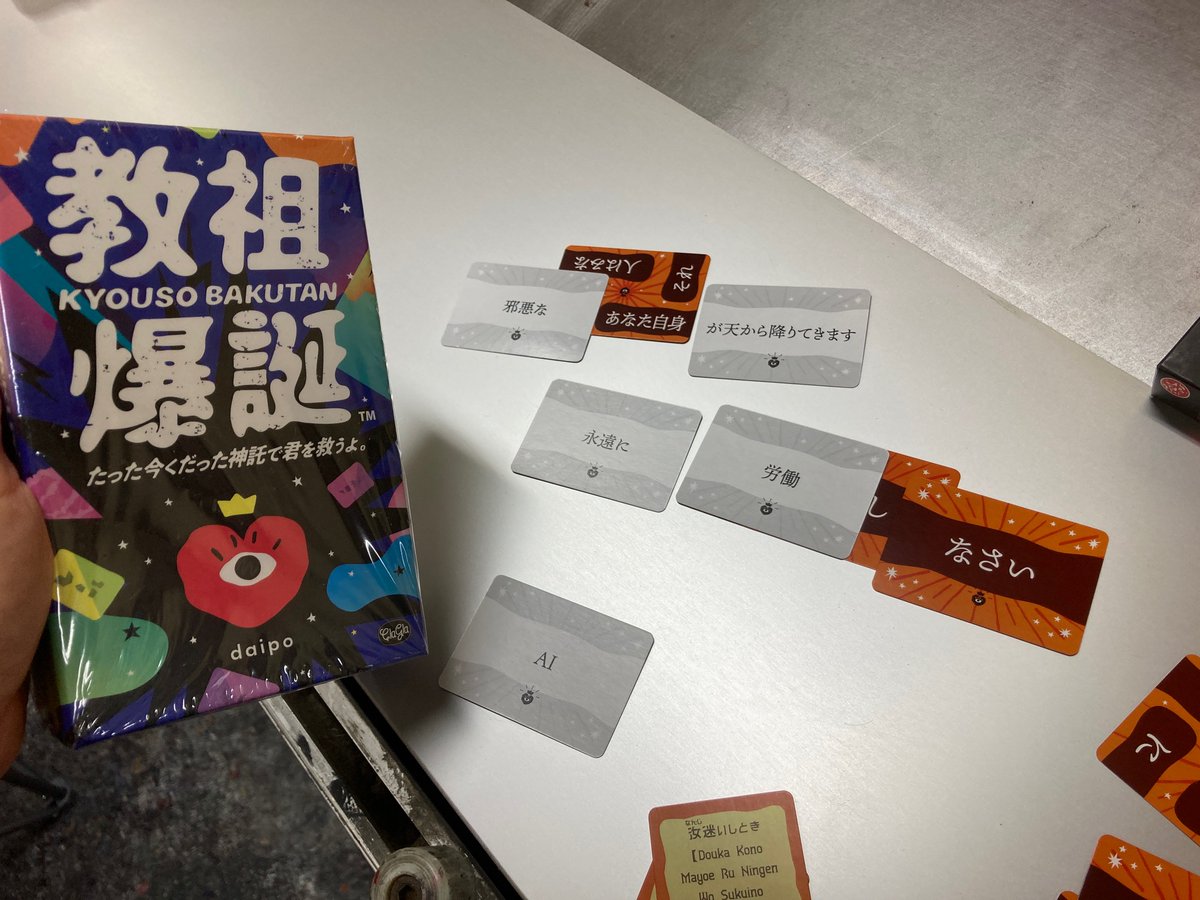 ちとせあーく tweet media
