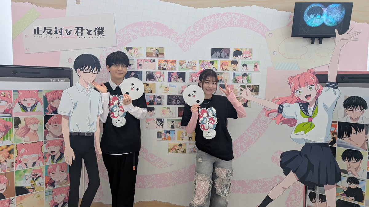 oshifestival's tweet photo. 常翔ホール1Fにて開催中の
TVアニメ「#正反対な君と僕×#氷の城壁」#推しフェス 特別展に
#鈴代紗弓 さん
#坂田将吾 さん
が遊びに来てくれました！✨

明日までの限定展示となりますので、是非この機会にお越し下さい！🏃🏻‍♂️💨 https://t.co/W5T4szhlxK
