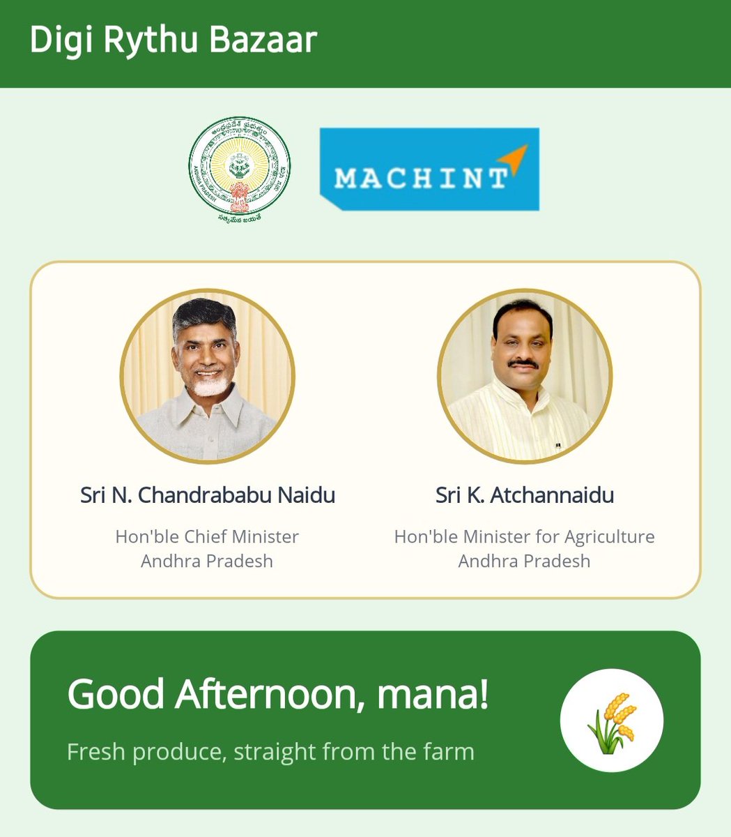 mana_Prakasam's tweet photo. ⛔ రెట్టింపు రెట్లు పెట్టి Blinkit, Zepto లో కూరగాయలు, కిరాణా వస్తువులు కొంటున్నారా.. ?? ఇకపై ఆ తప్పు చేయకండి... 

రైతు బజార్ దాకా వెళ్ళే సమయం లేక,, Zepto, Blinkit, Big Basket, Instamart వంటి Quick Commerce App ల నుండి బజారు కంటే రెట్టింపు రెట్లు పెట్టి కూరగాయలు, పండ్లు, పూలు, కిరాణా సామాన్ల లాంటివి ఇకపై కొనాల్సిన పని లేదు.. 

కూటమి ప్రభుత్వం.. #Digitalization చర్యల్లో భాగంగా.. ఇప్పుడు రైతు బజారును కూడా #Digitalize చేసి, రైతుబజార్ రేటుకే వినియోగ వస్తువులు.. మీ ఇంటి #delivery చేస్తుంది.. 

రైతు బజార్ సరుకులను కూడా #Online లో book చేసుకుని 10-15 నిముషాల్లో మీ ఇంటివద్దనే పొందేందుకు.. Digi Rythu Bazaar Application ను #ఆంధ్రప్రదేశ్ వ్యవసాయ శాఖ launch చేసింది..

ప్రజల జేబులకు చిల్లు పడకుండా ఉండేందుకు.. ప్రభుత్వం నుండి ఇది ఒక మంచి చర్య.. 

App Link :- https://t.co/TopACAMAlu