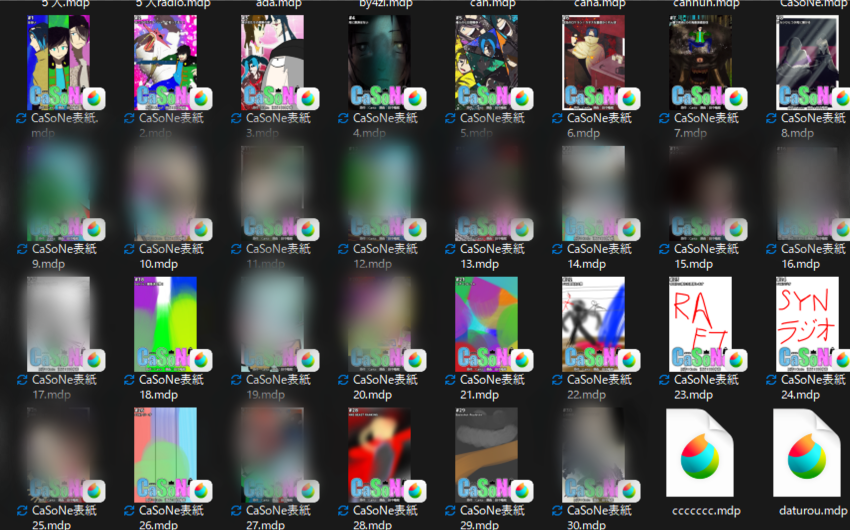 canta10freedom's tweet photo. だいぶ描けてるけど投稿する気になれん https://t.co/tCym7WFQHp