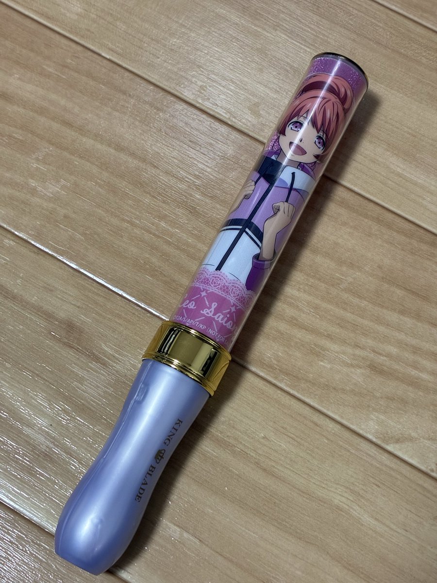 mfyn0816's tweet photo. キンプリのイベント、応援グッズは『公式のみ』になってるけど、公式のシート入れたペンライトは公式なのか、非公式なのか...
やっぱだめかなぁ...持って行きたかったなぁ... https://t.co/AwEwra7RHm