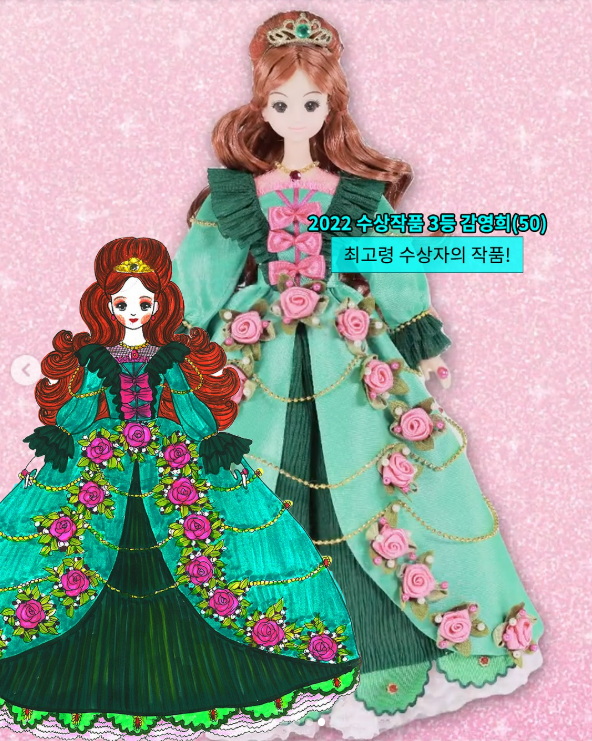 DDMMSSM's tweet photo. 이 대회의 수상작은 실물로 제작해주는 게 넘 좋음
50세 어린이의 드레스 구현된거 넘 머싯어... https://t.co/n1wKI8xpyJ