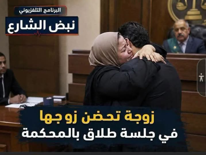 faisalshaker8's tweet photo. https://t.co/1Se2sj3Sl8