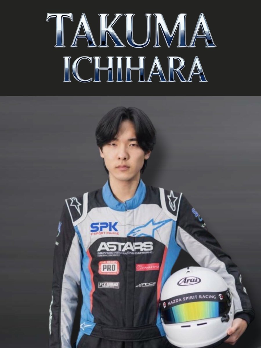 SPK_eSPORT's tweet photo. 明日6/21開催！

ロードスター・パーティレースⅢ ジャパンツアーシリーズ第4戦
モビリティリゾートもてぎ🏁

SPK e-SPORT Racingから
佐藤選手・市原選手が出場します💪

ご声援よろしくお願いいたします🙇‍♀️ https://t.co/M3vhH4vRN4