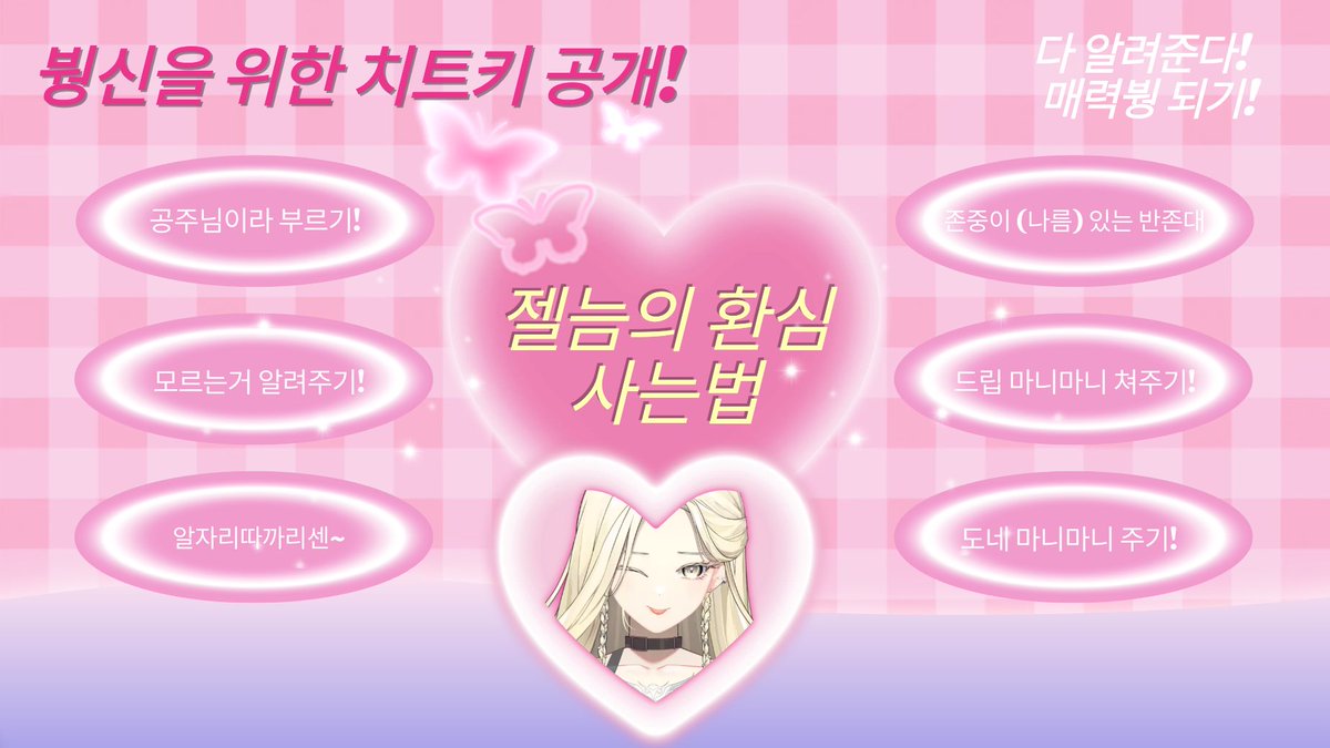 지엘 ZIEL tweet media