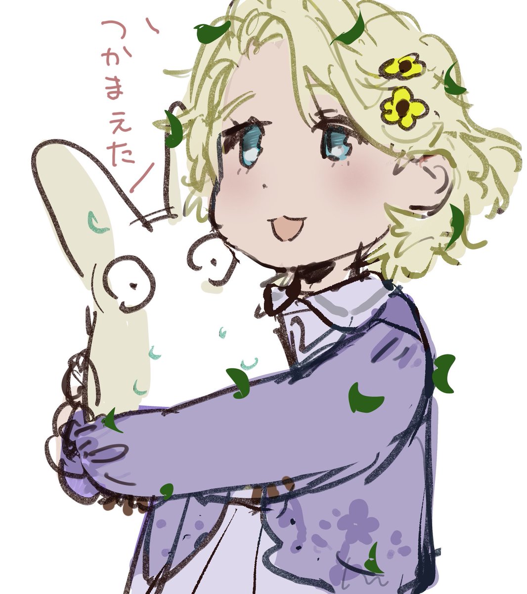 薬指 tweet media