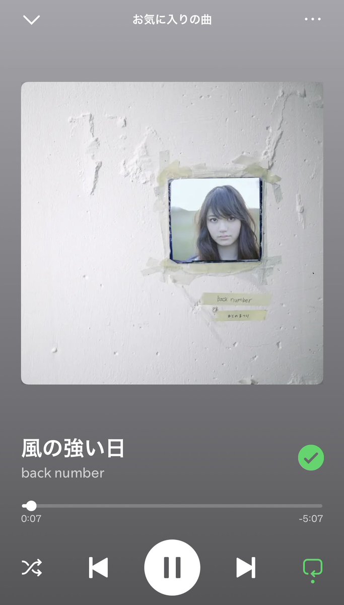 0310sat0's tweet photo. back numberのこの曲好きやわ https://t.co/h4M4jytyYU