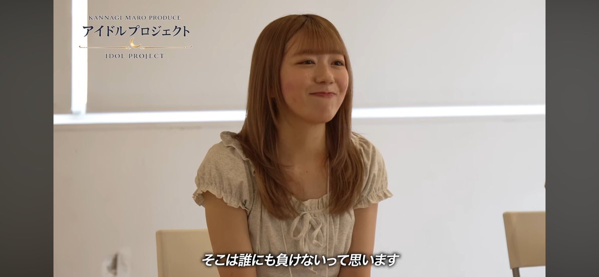 tsuki_ka_313's tweet photo. 自信持って誠実って言えるりかこが1番かわいいしずっと1番好き😭💖
応援してるよ
 #マロプロ https://t.co/kc2jHLoJZd