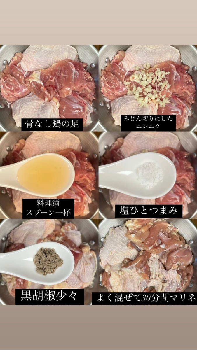 mudananiku_'s tweet photo. これは100%嫌いな人がいないであろう
爆ウマレシピ📝

めちゃくちゃ簡単なのにこれの美味しさレベチ…。ここ最近の断トツ1位です。 https://t.co/vUuSyCIZPH