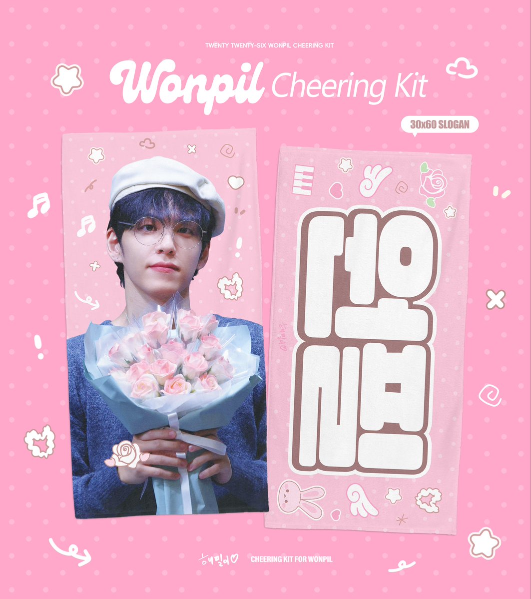 hapili0428's tweet photo. ♡ 𝑾𝑶𝑵𝑷𝑰𝑳 𝑪𝑯𝑬𝑬𝑹𝑰𝑵𝑮 𝑲𝑰𝑻 ˚ ⊹ Ი︵𐑼

@해필이♡

˗ˏˋ ★ ˎˊ˗ 주문 기간
26.06.20(토) ~~6.23 (화) 23:59

배송
예상 배송일:  06월 30일

앙콘 현장수령 : 7월3일
( 당일에 업데이트합니다)￼

#RT 추첨 2분께 랜덤 슬로건 보내드려요♡ 

#데이식스 #DAY6 #WONPIL #원필 https://t.co/QOqeMKSmfG