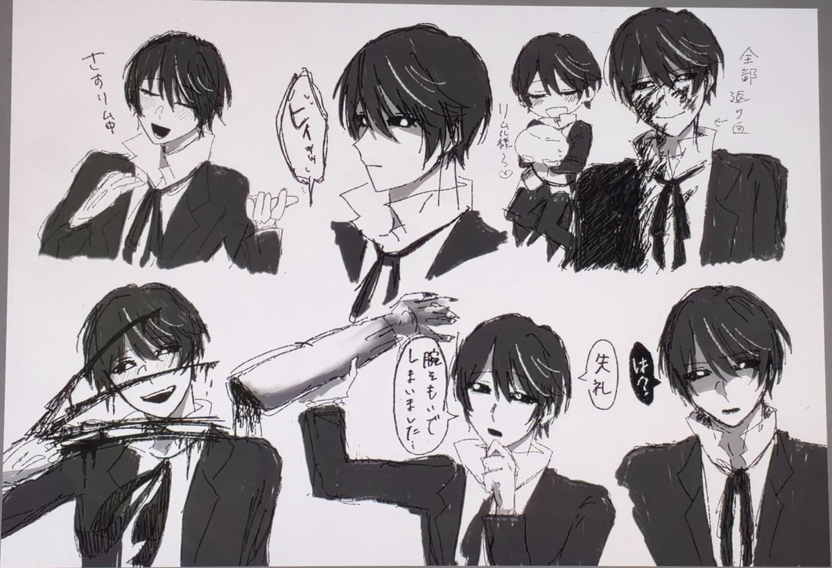 potecco_'s tweet photo. 戦闘狂だいすきだよ～🥹🥹     ※血 https://t.co/EeVs2dhxlt