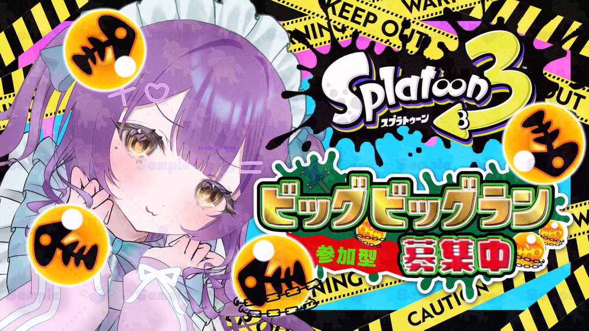 LULU_AMEISIA's tweet photo. はじめるぅるぅ🧸💭
ビッグビッグランなんだよねー！【Splatoon3／参加型】
遊んでくれる方募集中！エンジョイなのです！

🍭ここ🍬
❤️https://t.co/mYWCcrydZa
💙https://t.co/pSgXNwNMiP
💜https://t.co/RRrDJl9LWW

#おやすみVtuber #Splatoon3 #サーモンラン https://t.co/qtRUmnMMWA
