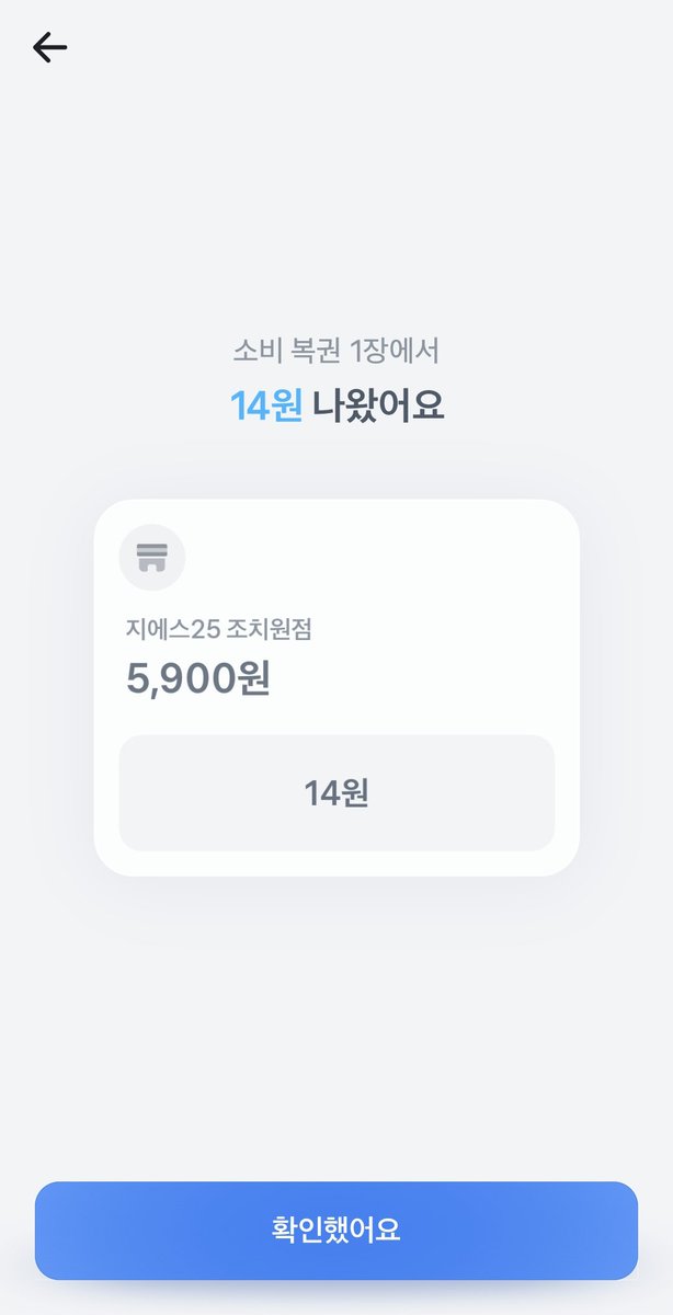 leed2comming's tweet photo. 아니진짜이건너무권력이죠 https://t.co/f0Wub6pkeC