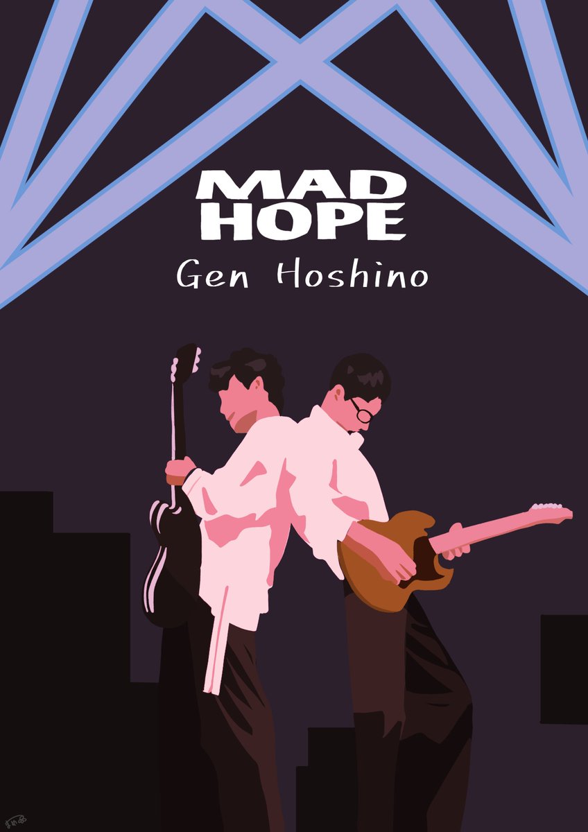 R1219nssa's tweet photo. MADHOPE-星野源
#星野源 https://t.co/nsRbTx0bCb