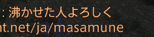 tefu2bee's tweet photo. これモブハン界隈の人は「おまえ何様？」ってならんのかねぇ。 https://t.co/tlftoCks6W