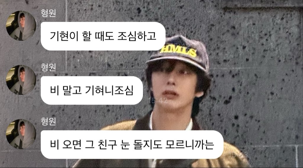 ttidim's tweet photo. 어떤남자 남친자랑어게인 https://t.co/XfOQN35UZK