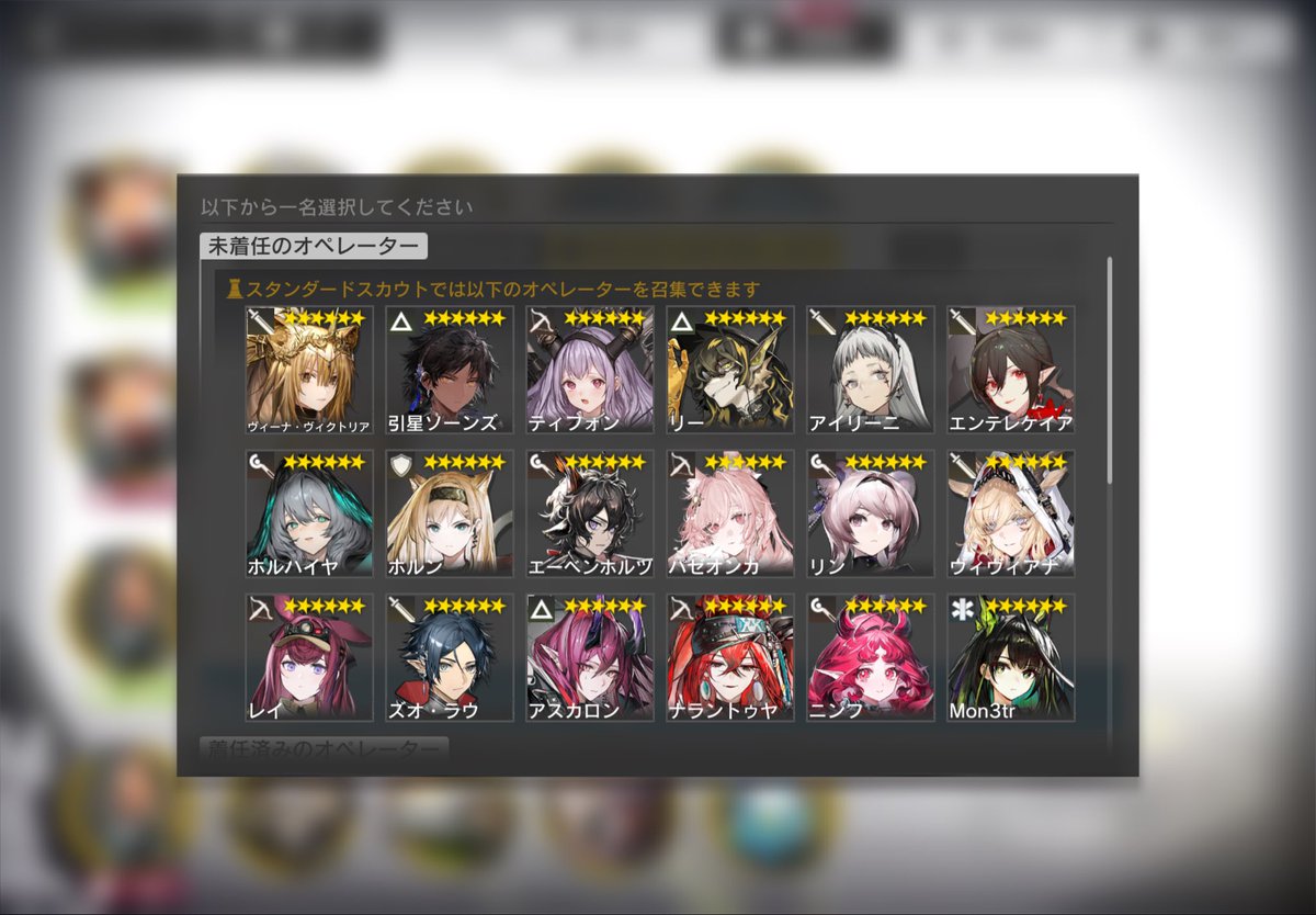 すりーぷ tweet media
