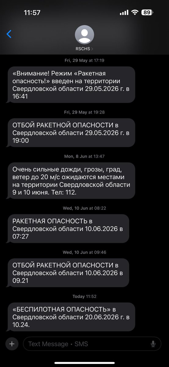 yakimetsr's tweet photo. А у вас чего нового? https://t.co/WOrdP2BY1A