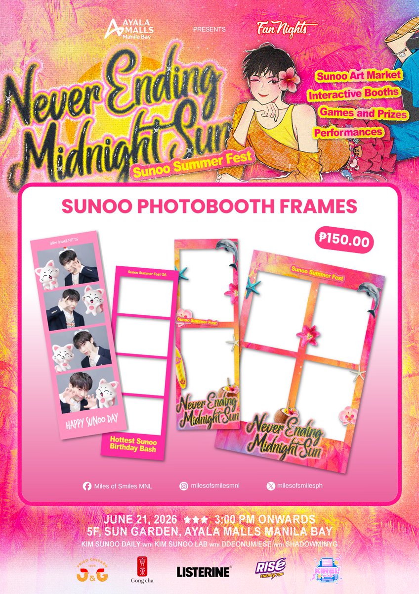 KIM SUNOO DAILY FANBASE ๐ฆ tweet media