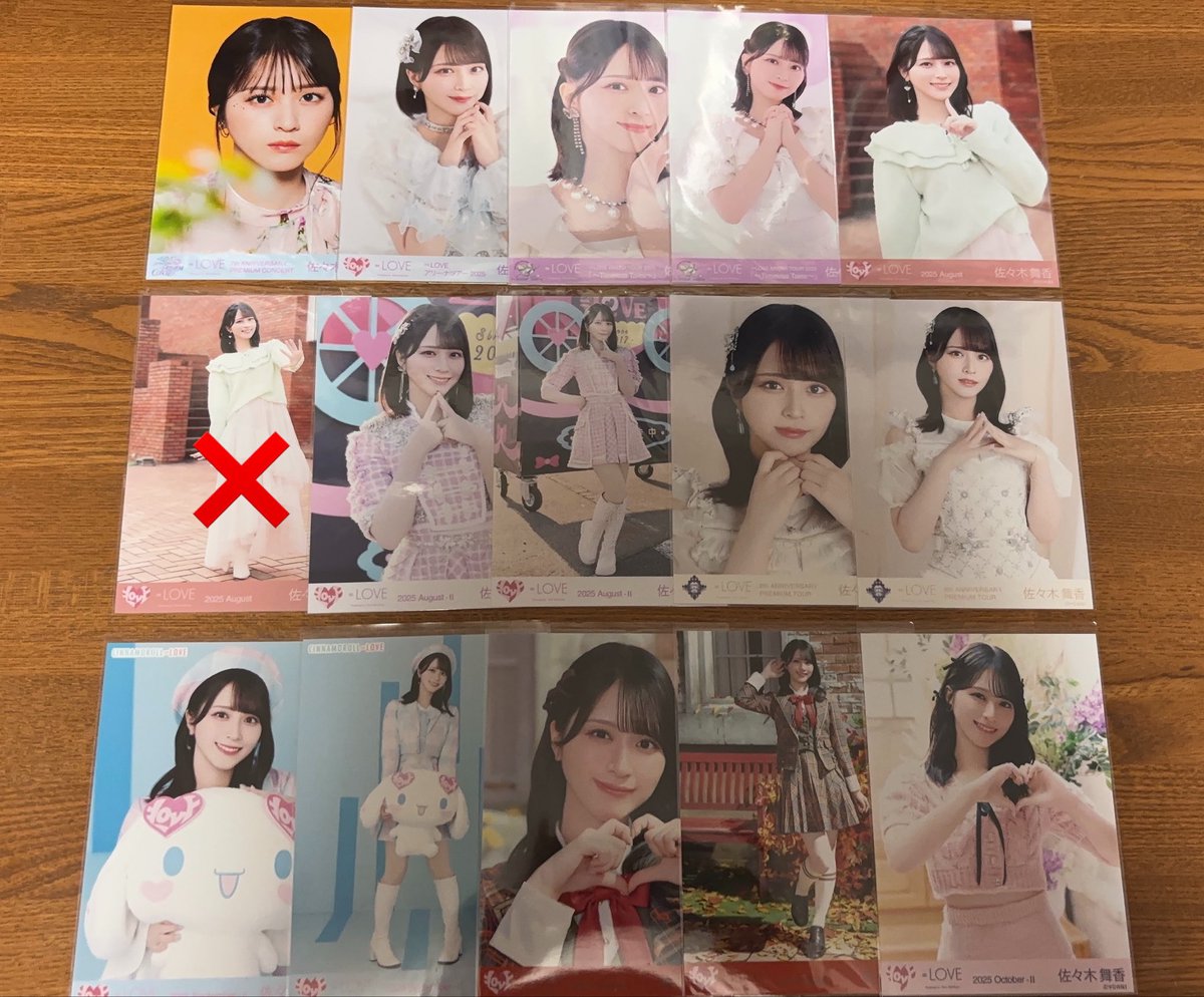 _hmO823's tweet photo. イコラブ 生写真 トレ

希望
佐々木 過去物
2024.2025年表記のもの

提供
画像の齋藤、佐々木@(逆さはコンプ)

郵送のみ📮
気軽にトレ案お待ちしております◎ https://t.co/5PdjSMqo4q