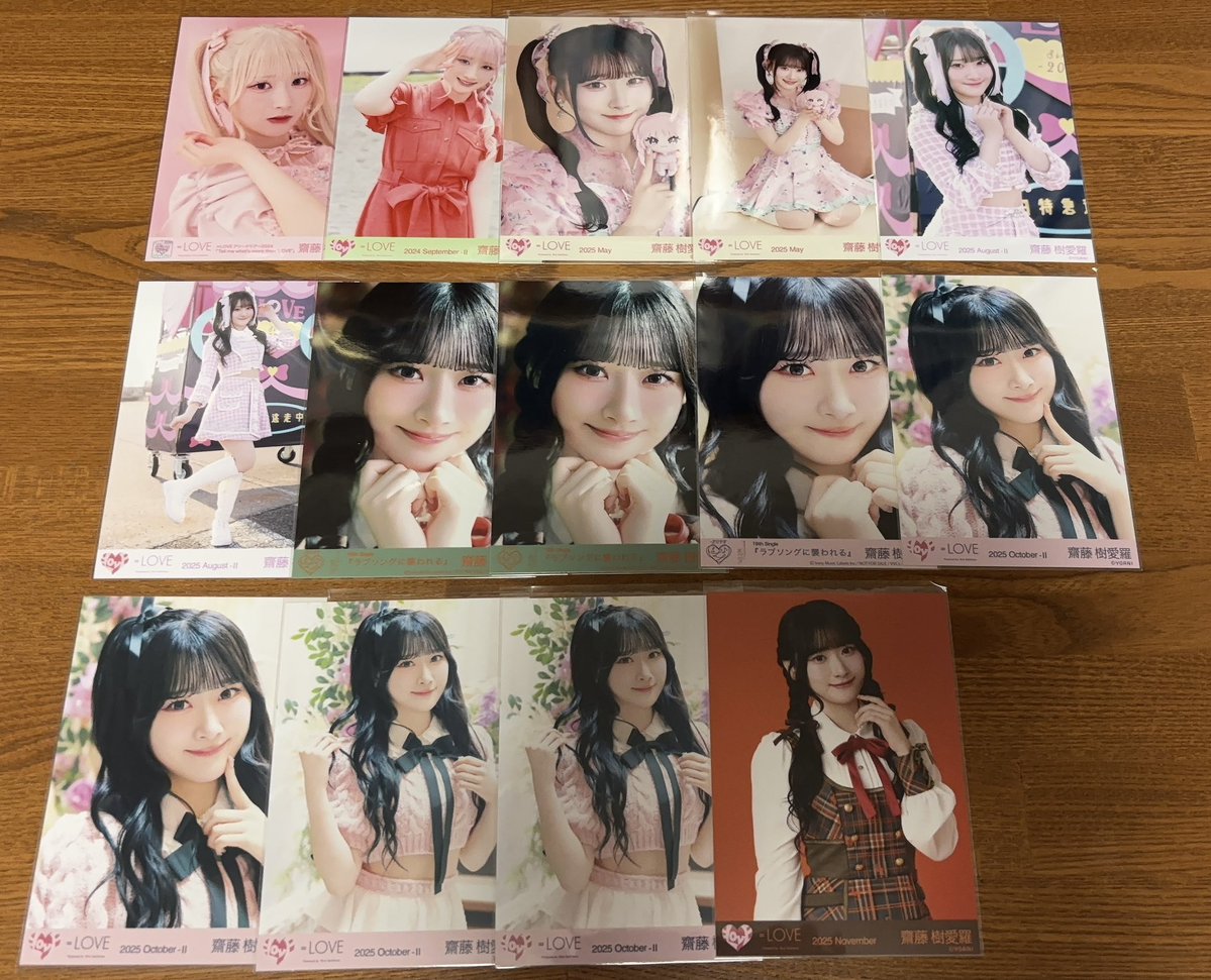_hmO823's tweet photo. イコラブ 生写真 トレ

希望
佐々木 過去物
2024.2025年表記のもの

提供
画像の齋藤、佐々木@(逆さはコンプ)

郵送のみ📮
気軽にトレ案お待ちしております◎ https://t.co/5PdjSMqo4q