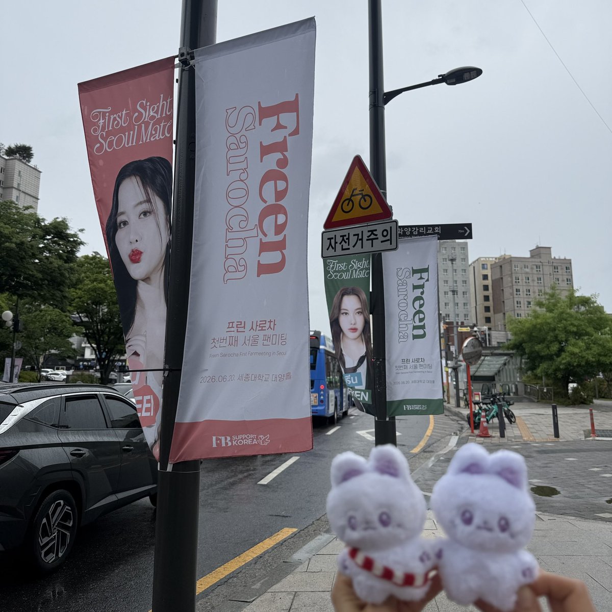 김프린응원해 tweet media