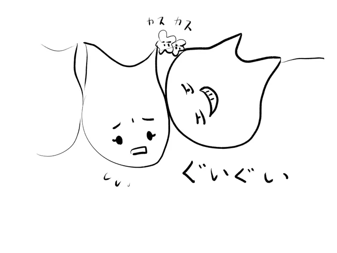 先週、上娘の横向けに生えていた上の親知らずを抜いたのですが、
今度は先々週痛くなっていた下の親知らずが
一旦よくなっていたものの、また痛いそうなのでこれから歯医者さんに連れていきます><
今日の投稿はお休みします💦 