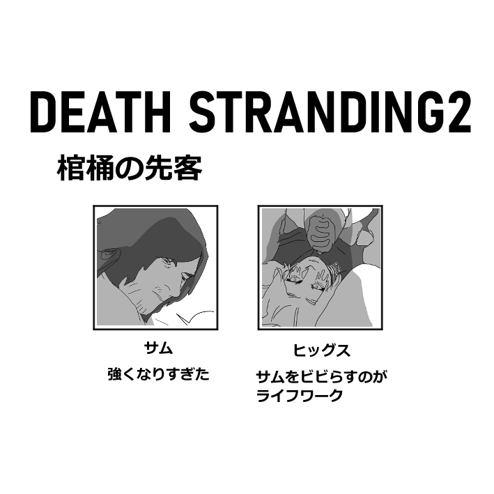 しおはちろ tweet media
