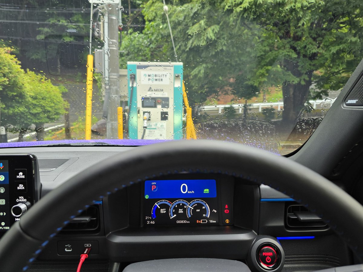 eco_driver_ze2's tweet photo. 自宅を出て230km先の標高741m地点で充電⚡🔋
よく走る子ですね。 https://t.co/A2LMgyPjsf