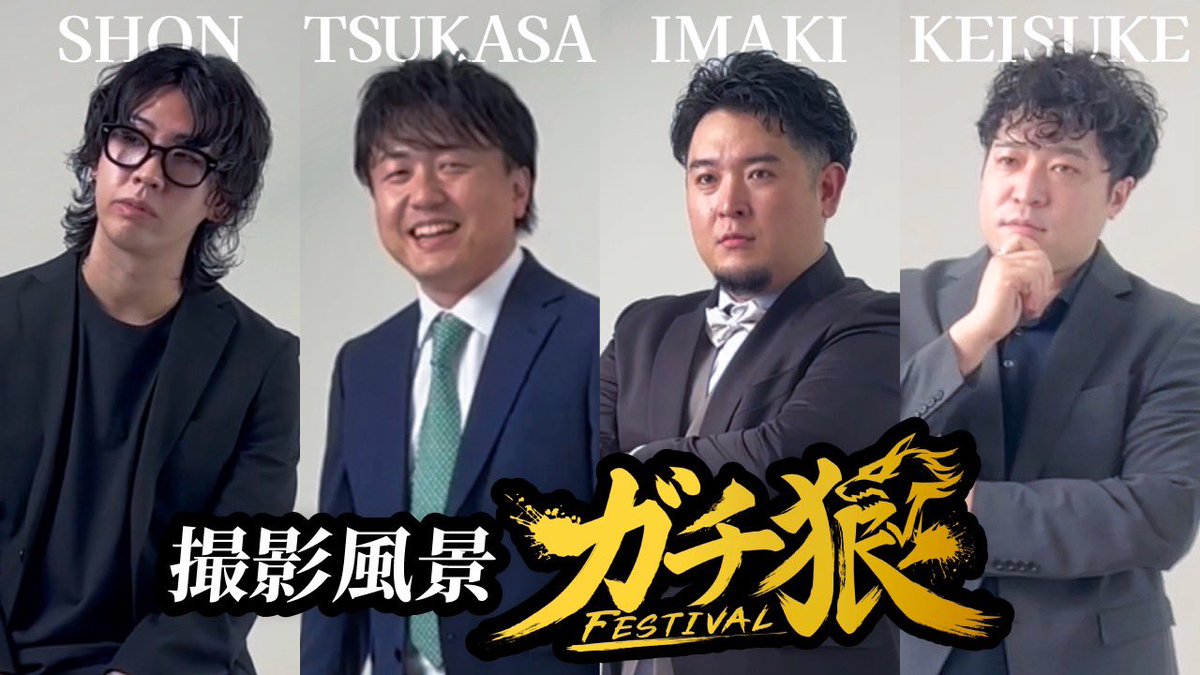 いまき tweet media