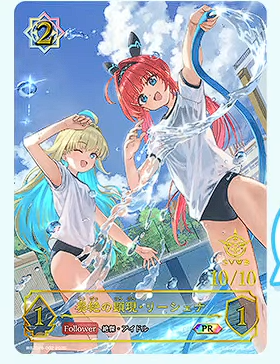 rt_shadowverse's tweet photo. 自分いつもララミアのメカ要素ほぼ書いてないからちょっと後ろめたかったんだけど、公式ももう一切メカ要素ないじゃん　シンプルな美少女じゃん https://t.co/RS6ZH3B0OB