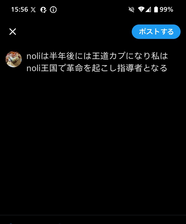 ピクリン tweet media