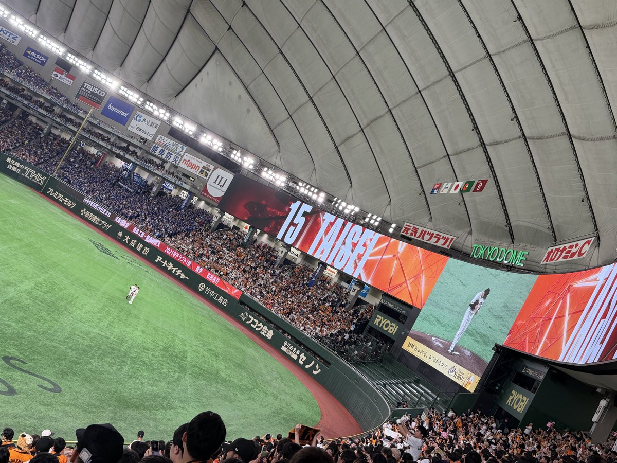 N700Z1's tweet photo. 暗転無し大勢 https://t.co/2lBpP0VuRA