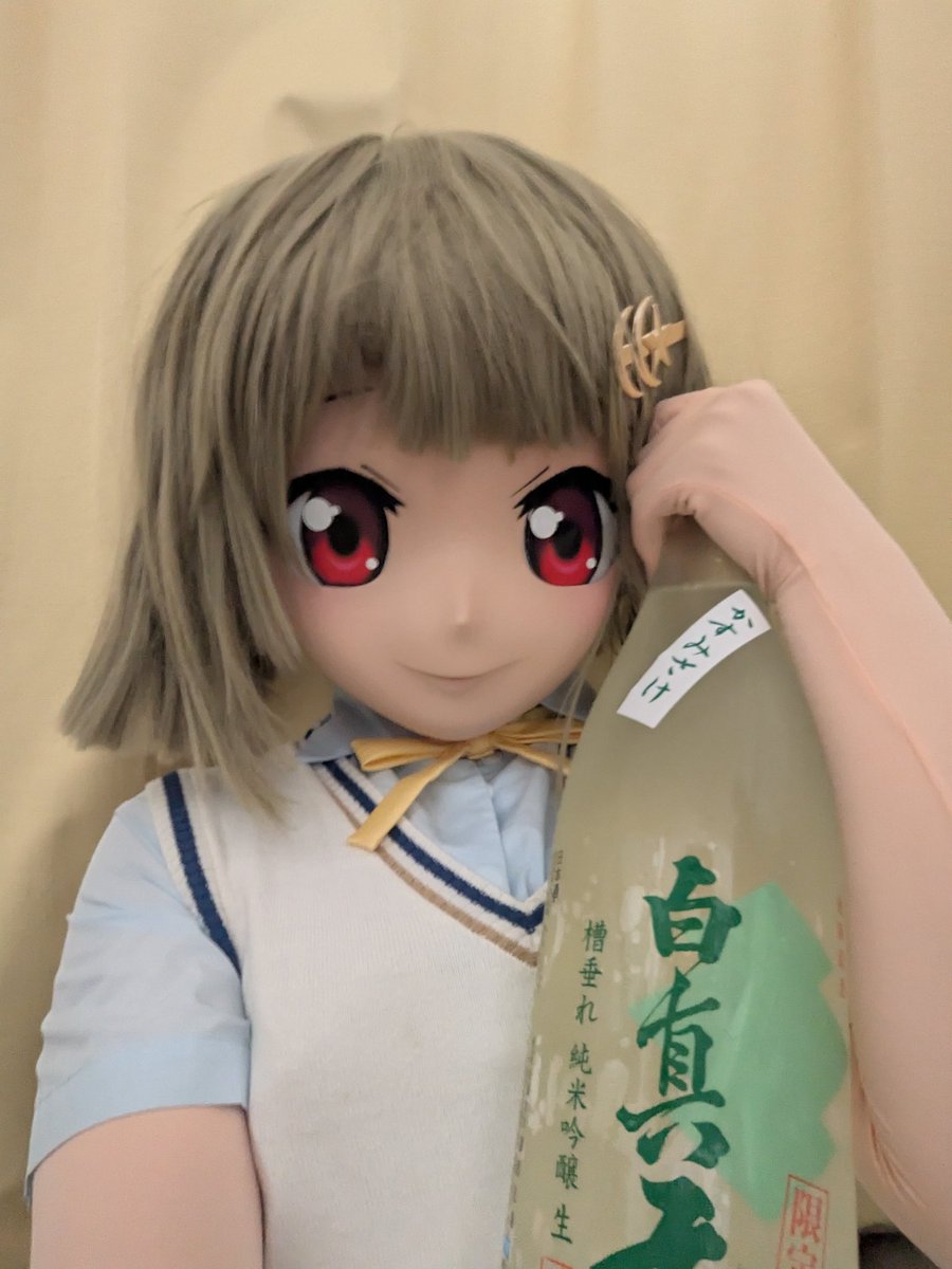 rain_host's tweet photo. 👑かすみさけ🍶 https://t.co/jh9mGwKhdb