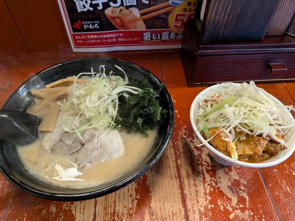 anige88's tweet photo. @wao_enishi ほいっ https://t.co/ITFMrJGzwh