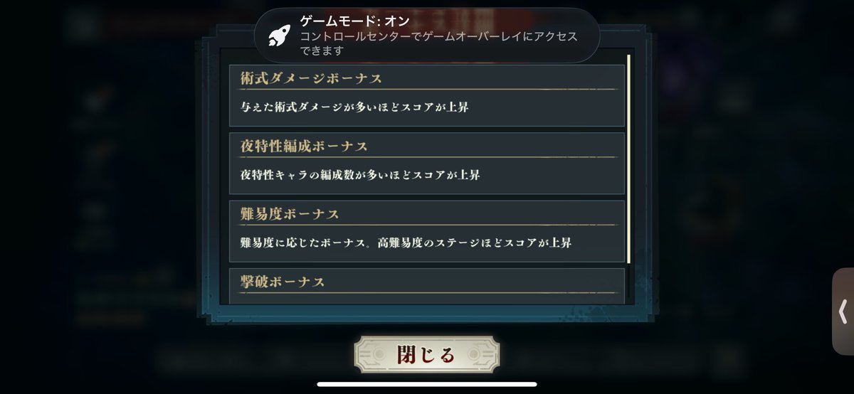 K(けい) tweet media