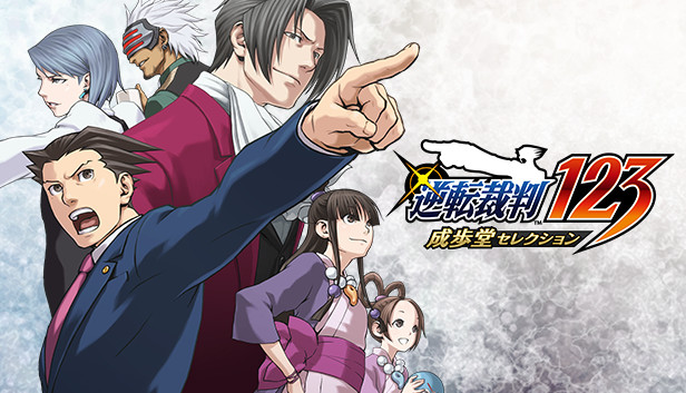 wariichi's tweet photo. #好きなADVを3つ挙げるとその人の好みが分かる
ノベルゲームはプレイ数少ないけど、
「逆転裁判シリーズ」「ダンガンロンパシリーズ」「十三機兵防衛圏」は好き！

それ以外は、未プレイだけど積んでる428、グノーシア、都市伝説解体センター辺りは気になる所存。 https://t.co/RnQbTZXwwV