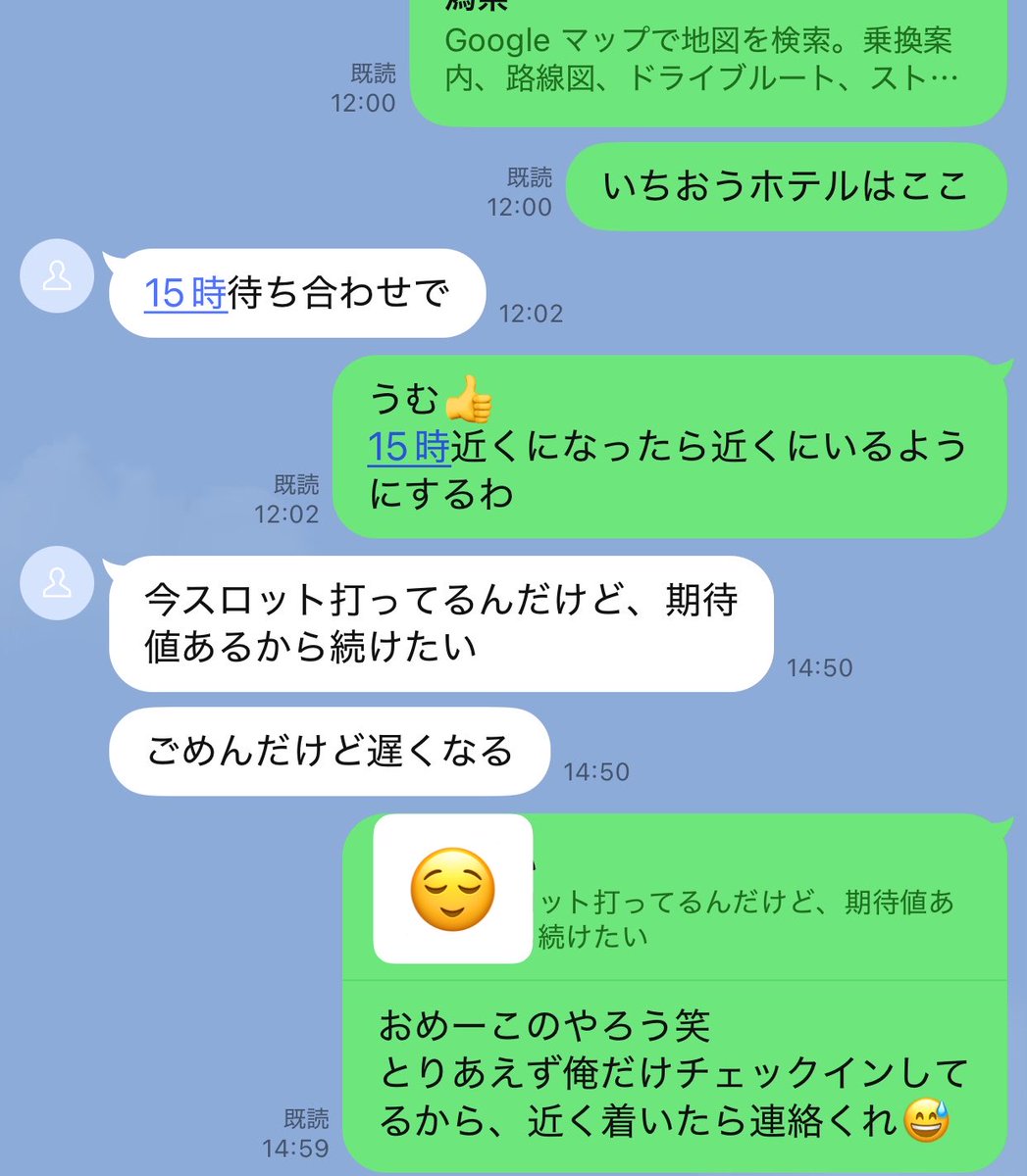 sinlowasno1's tweet photo. ちなみに長男くんはこの有様だよ😇 https://t.co/hB8F6etD3H