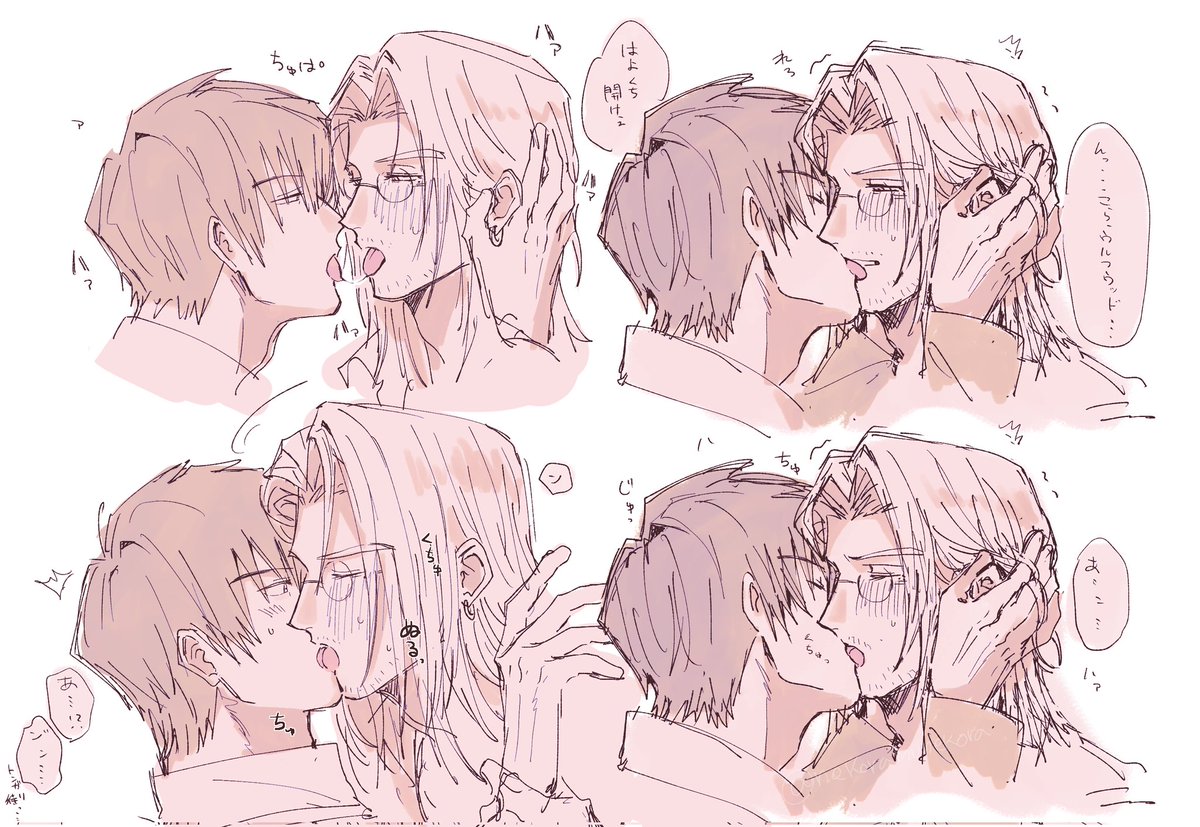 nekoramunekora's tweet photo. 台牧(エリ牧) https://t.co/Aa6YcVIRIE