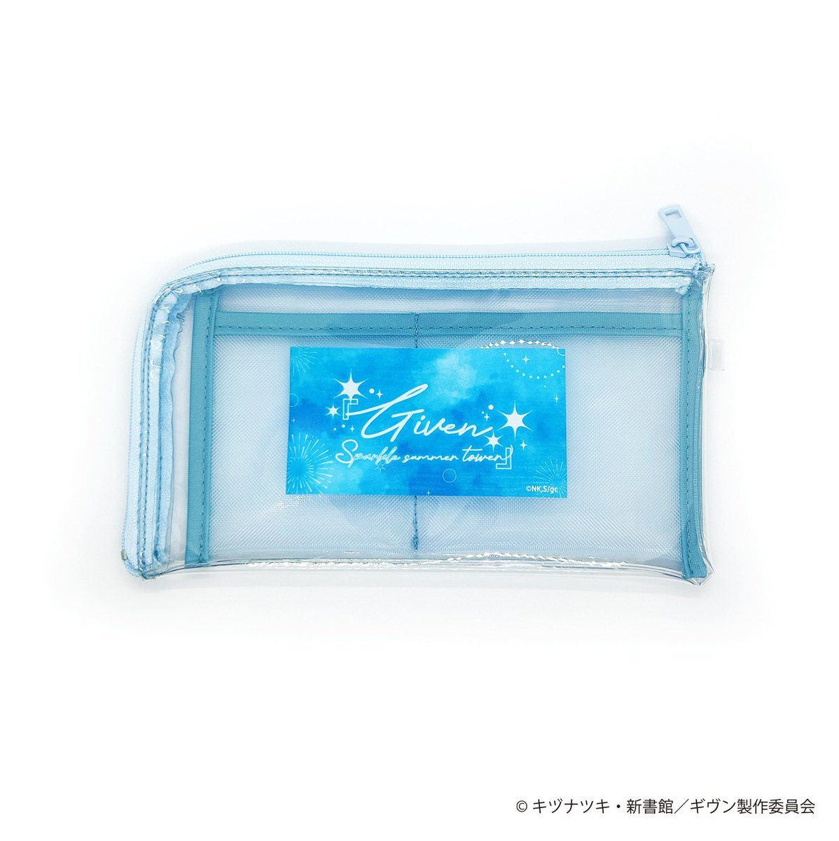 colab_tokyo's tweet photo. 【商品紹介📢】
メッシュポーチ：¥1,320(税込)

小物をかわいく整理🎶
中身が見やすく使い勝手も抜群な、持っているだけで気分が上がるアイテムです✨

#given_Sparklesummer_tower #ギヴン https://t.co/OnW9TFrJsB