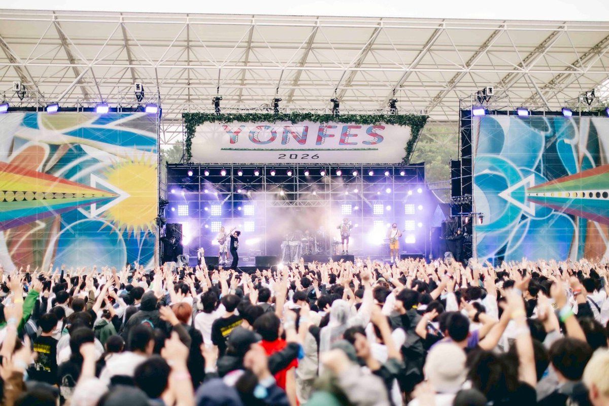 yon_fes's tweet photo. 【速報レポート！】
2日間できっと何度も訪れるだろうピークのひとつを、独自のやり方在り方で作り上げたYON FES初登場Fear, and Loathing in Las Vegas。ラウド×パラパラという本来相反するものをがっちゃんこさせるアイディアとセンスに、Soに言われなくとも漏らしそう。
#ヨンフェス
📸 @fujii_taku https://t.co/MRggNs5v0G