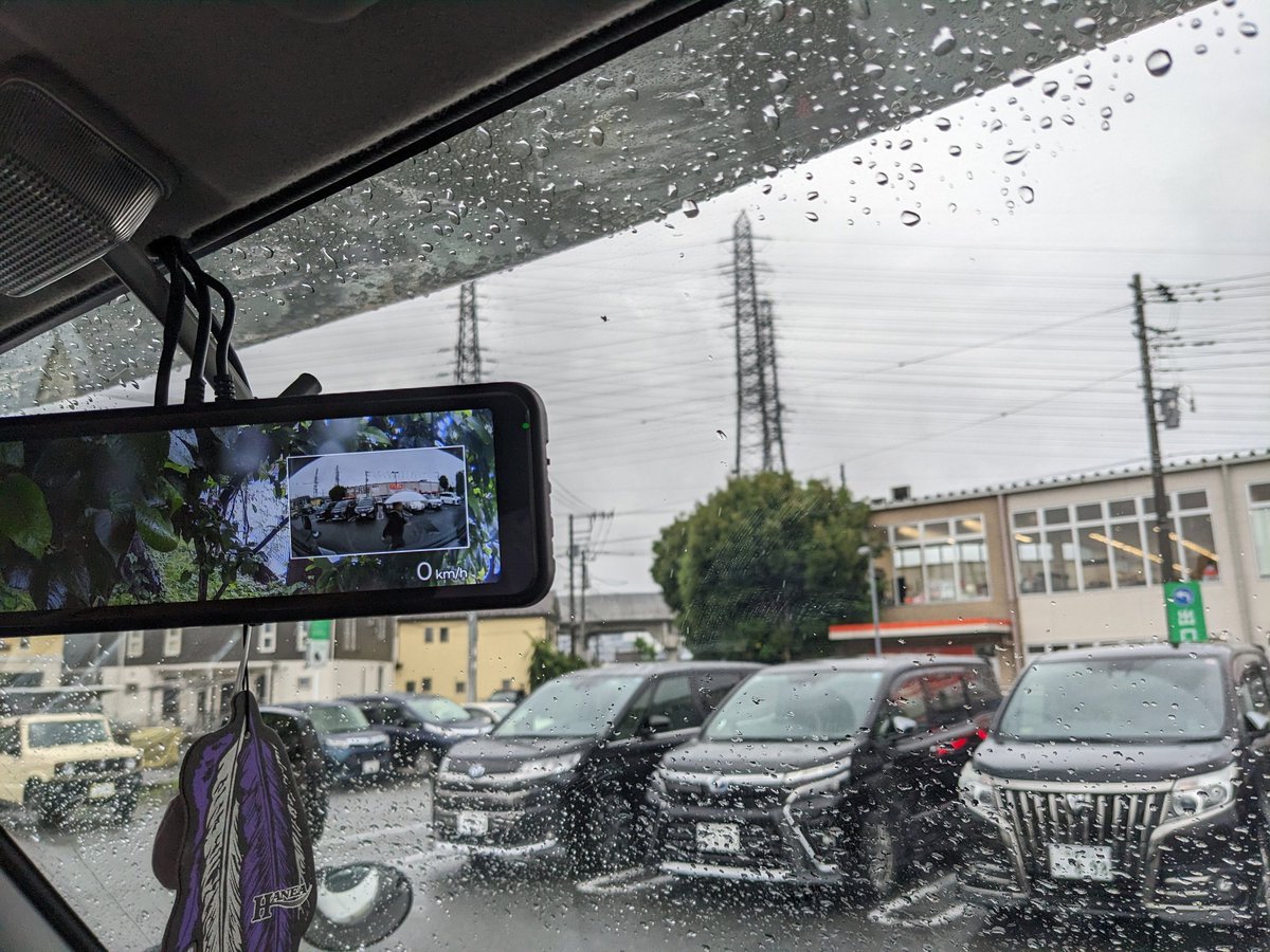 Mikio0505's tweet photo. 準夜勤（22〜7時勤務）明け😃いつものビッグで買い物をして梅雨のなか、車泊旅に出発です🚙
#モナコインと一緒 #Bitzenyも一緒 https://t.co/kw6My336eC
