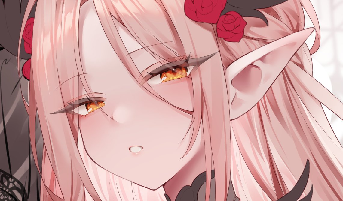 WIP 
