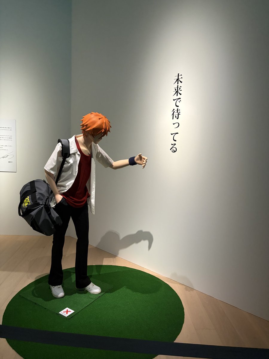 pro_1234_'s tweet photo. すばらしい https://t.co/84xKOjwfxm