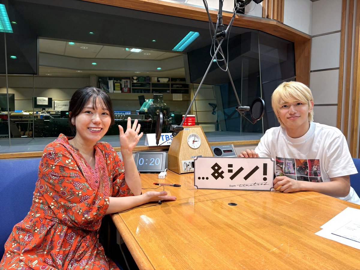 and_shino_'s tweet photo. #シノ954 

カレー大好き🤍篠塚さん🤍

#印度カリー子 さんの華麗でカレー？！な経歴に興味津々です🍛✨

#篠塚大輝 #TBSラジオ https://t.co/i0hbU9w1R5