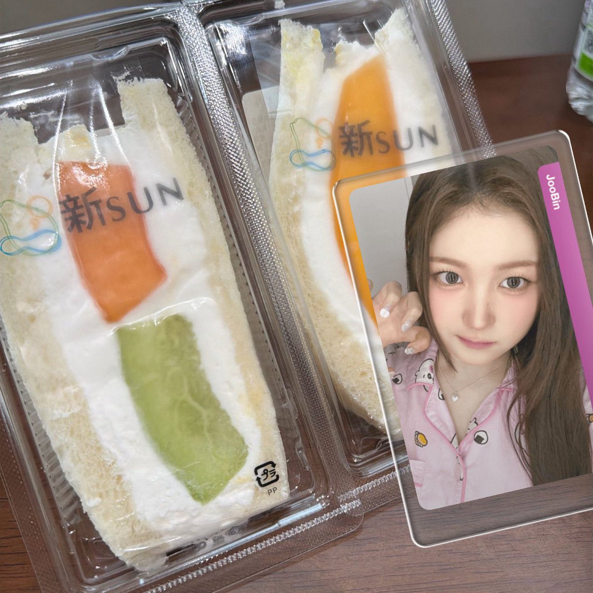 mapleprincesss9's tweet photo. 망고 야바이 https://t.co/8ENGtzbABz