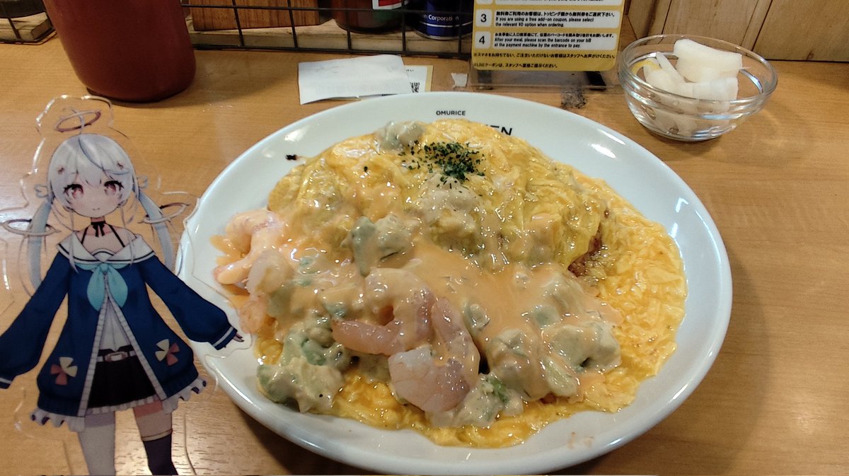 HOLIDAY_every's tweet photo. 天海をるたさん(@amami_woruta)と久しぶりに秋葉原の神田たまごけんに行ってきたそす。6月限定の冷製オーロラソースのえびアボカドオムライスにしたそす。ほのかにピリ辛なオーロラソースがえびアボカドと相性抜群そす。特盛460gペロリと完食そす。#をるたおるか https://t.co/HkWw4yjNYz